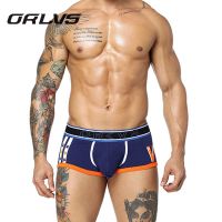uploads/erp/collection/images/Underwear men/MISTHIN/XU0112011/img_b/img_b_XU0112011_4_zpdPEe1mjNoXhwYAQSpfeUtWOLWnYAk7